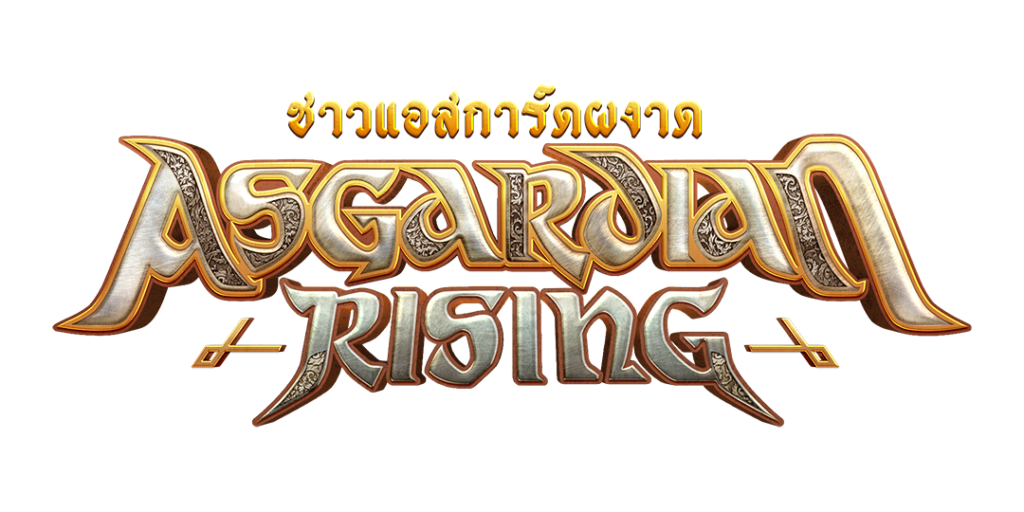 asgardian-rising_th