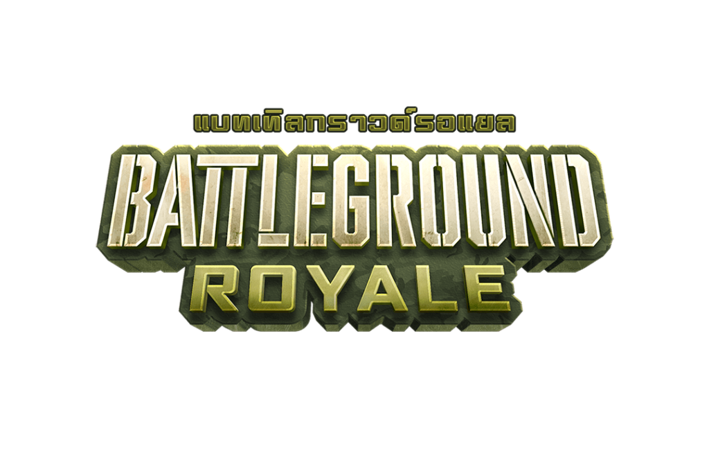 battleground-royale_logo_th