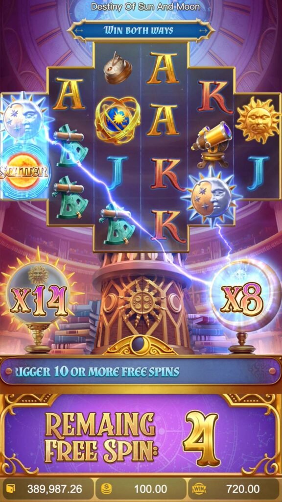 destiny-of-sun-and-moon_free-spin4_en