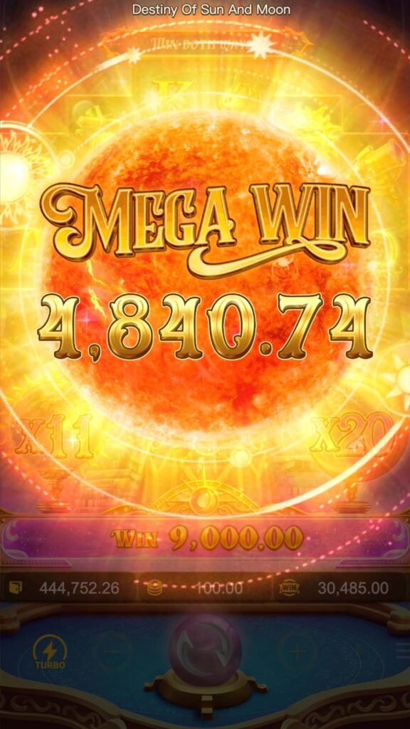 destiny-of-sun-and-moon_mega-win_en