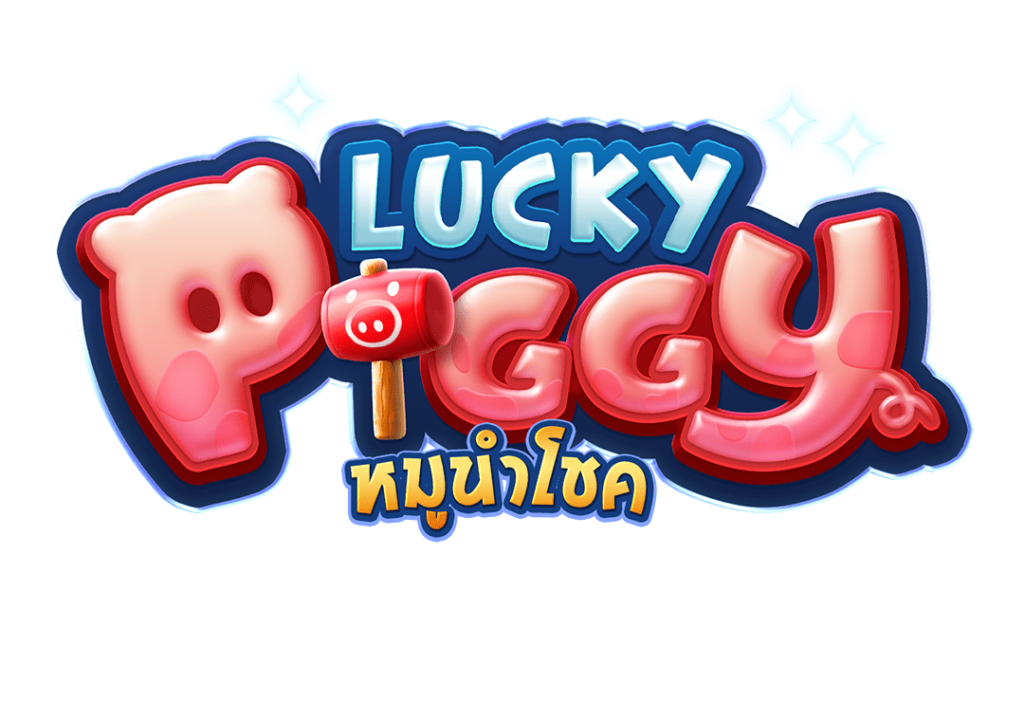 lucky-piggy_logo_th