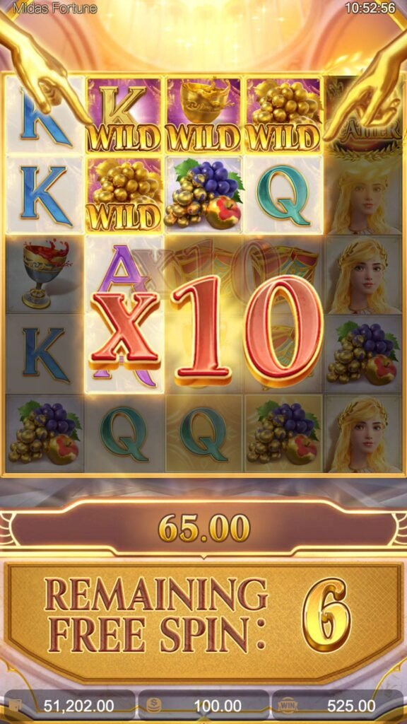 midas-fortune_freespins2_en