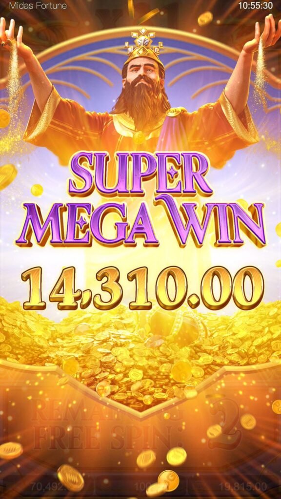 midas-fortune_freespins4_en