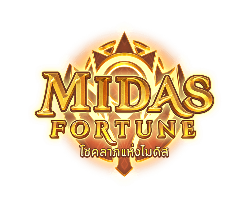 midas-fortune_logotype_th