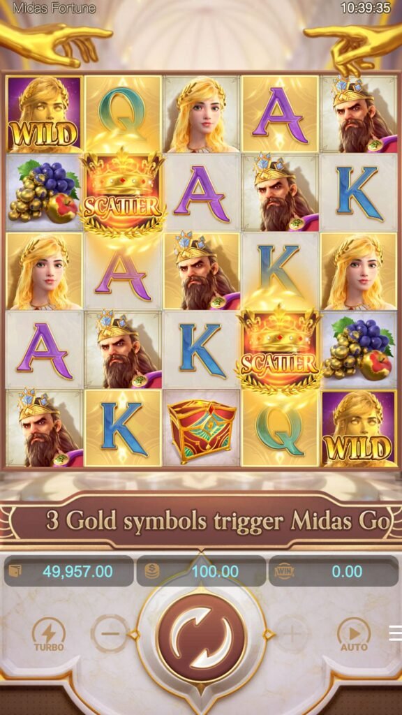 midas-fortune_maingame_en