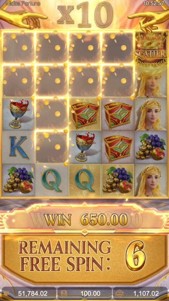 midas-fortune_wild-multiplier4_en