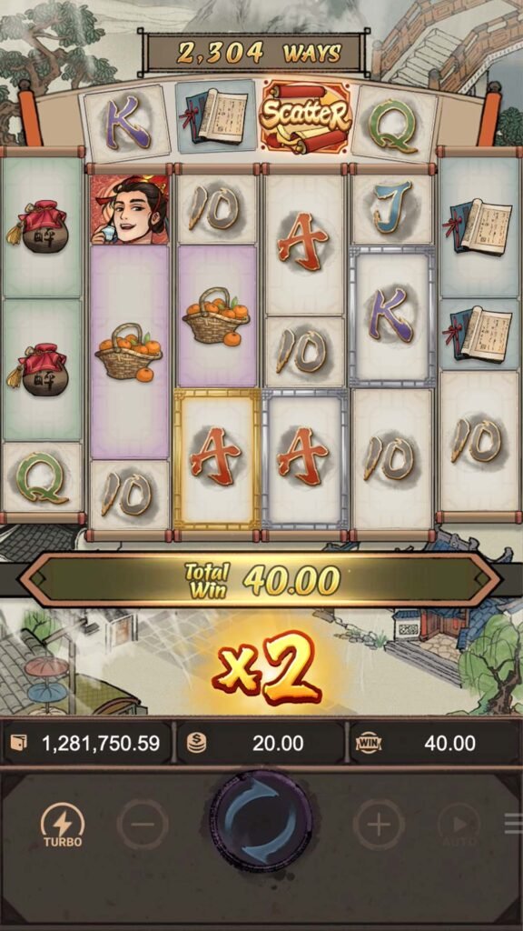 oriental-prosperity_scatter-symbol-multiplier3_en