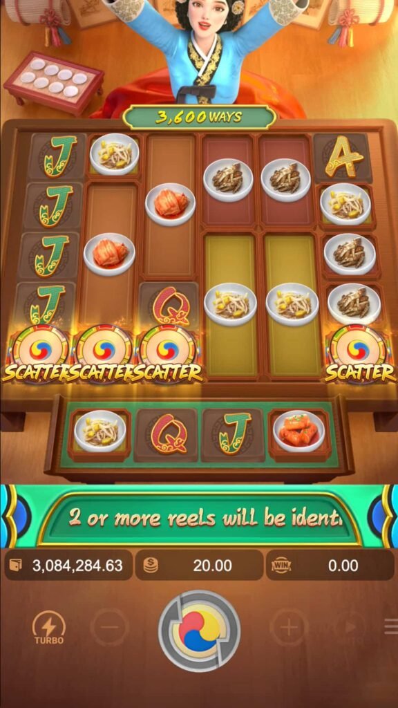 the-queen's-banquet_free-spin_en