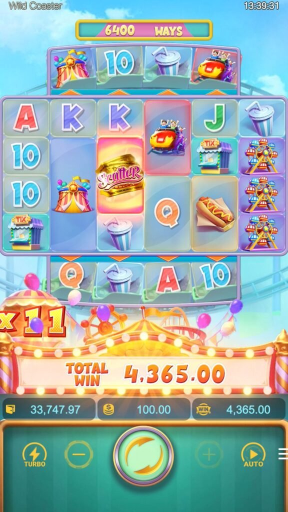 wild-coaster_multiplier1_en