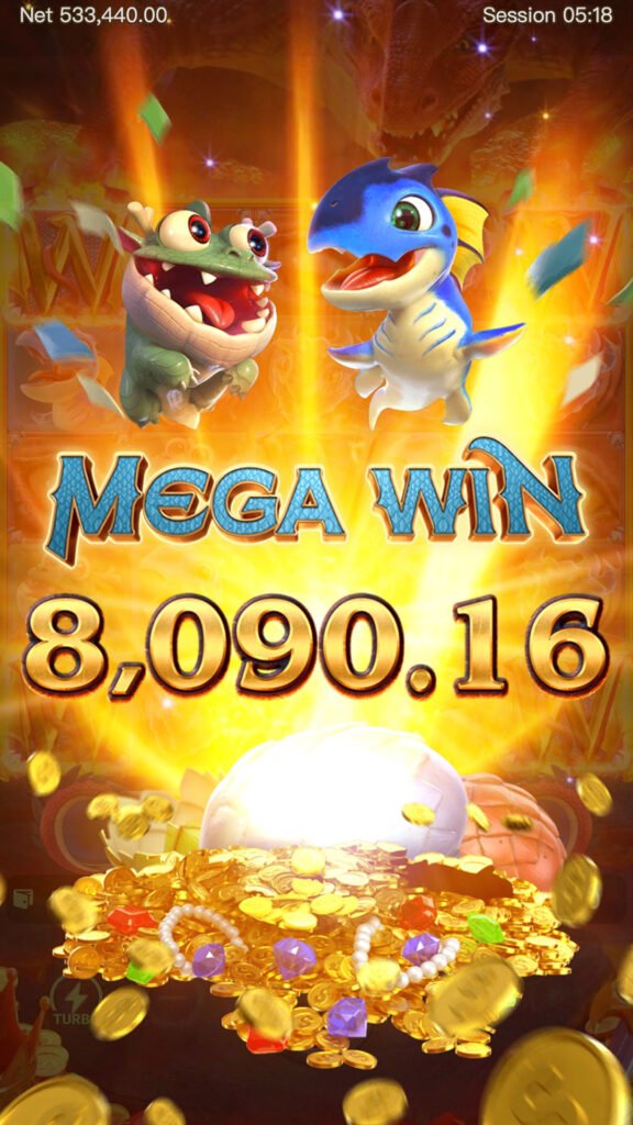 dragon-hatch2_mega-win_en pgslot