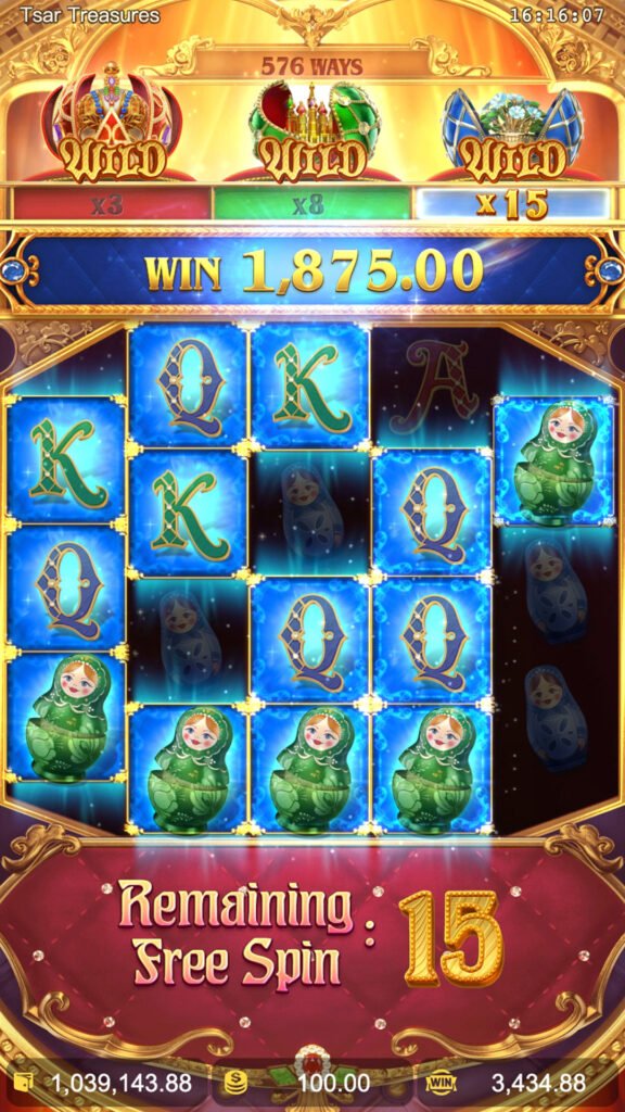 tsar-treasures_free-spin-feature_en4 pgslot