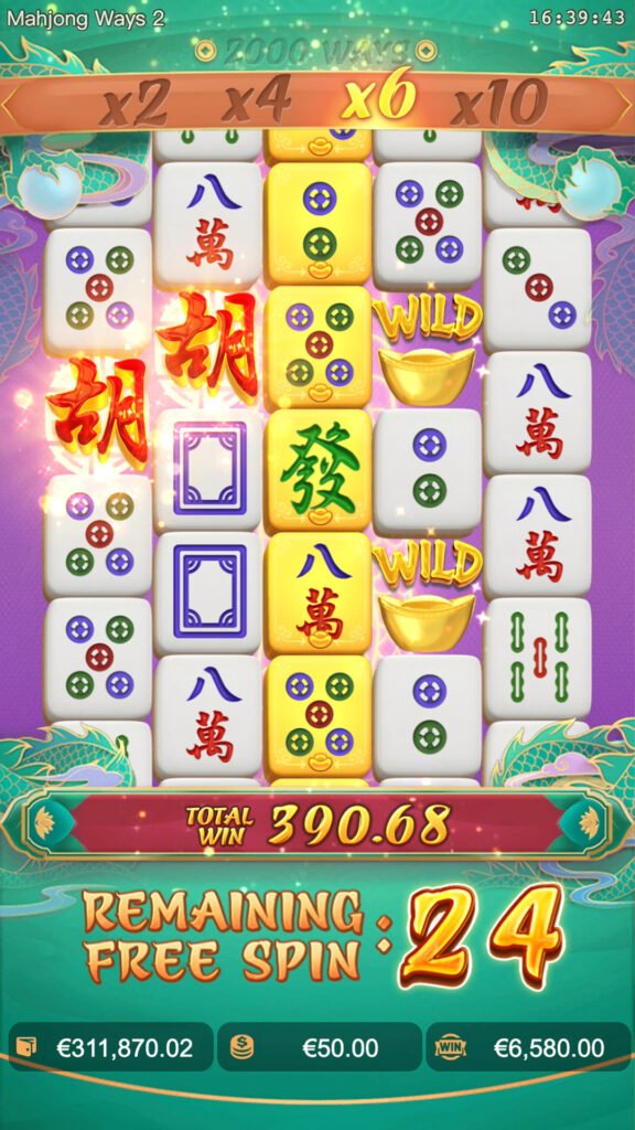 Mahjong-Ways2-screenshot-5