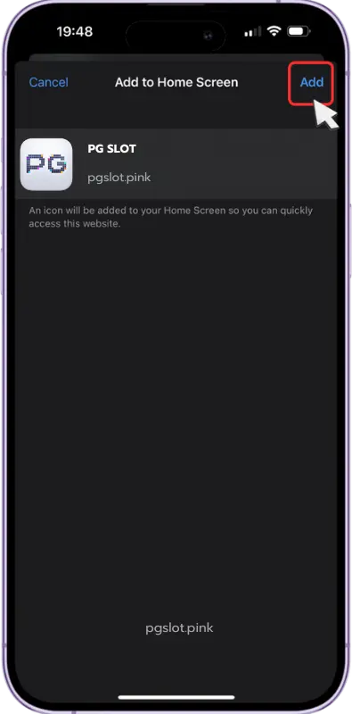 ios3_ดาวน์โหลด_pgslot
