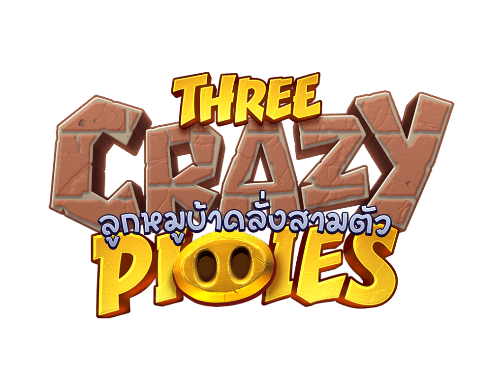 logo_Three_Crazy_Piggies