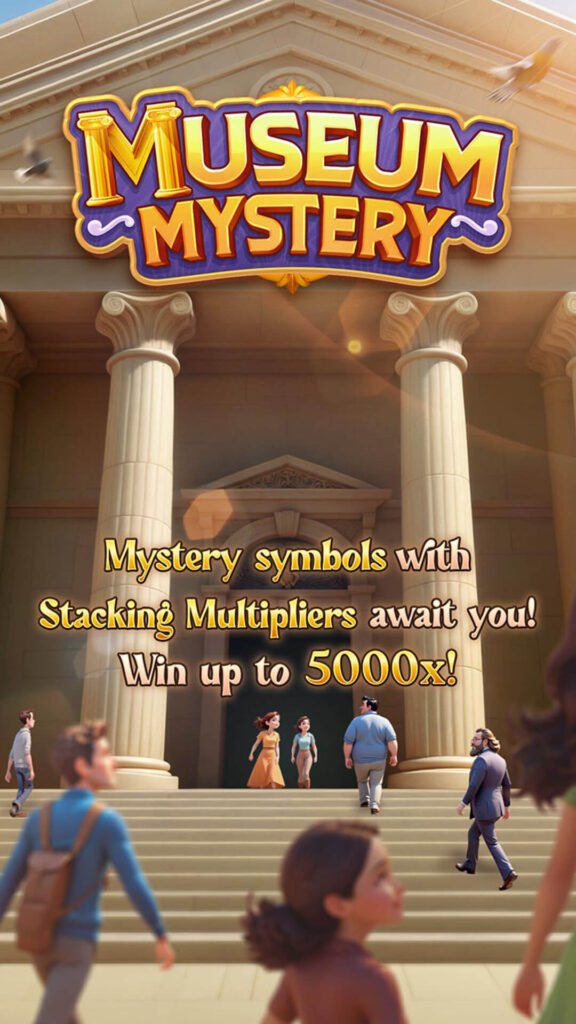 shot1_Museum_Mystery