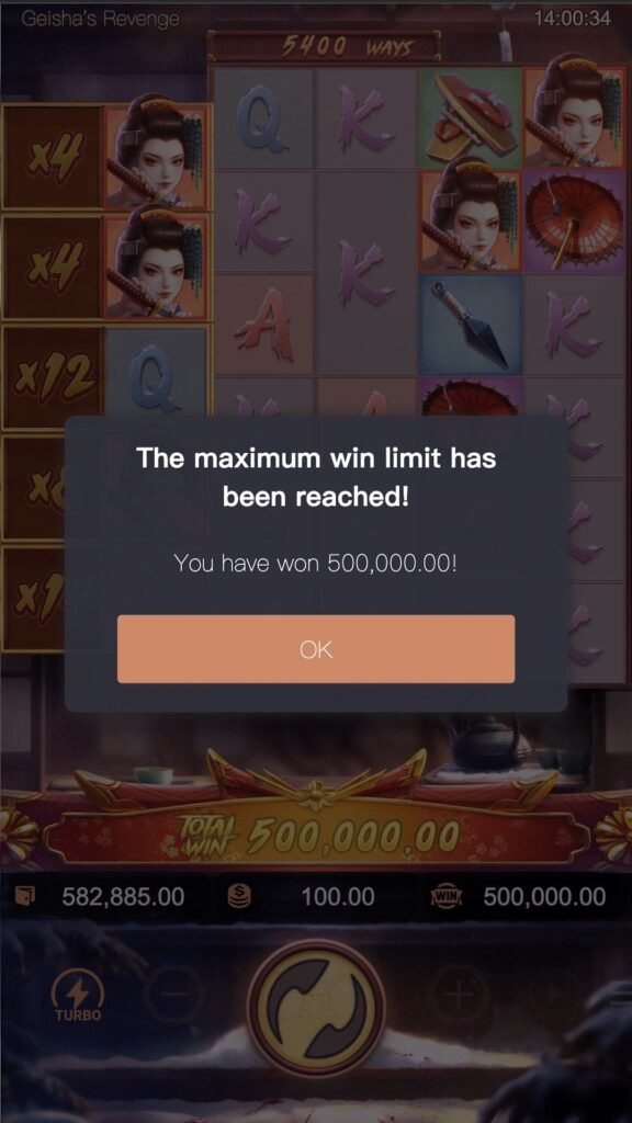 maxwin_Geishas_Revenge