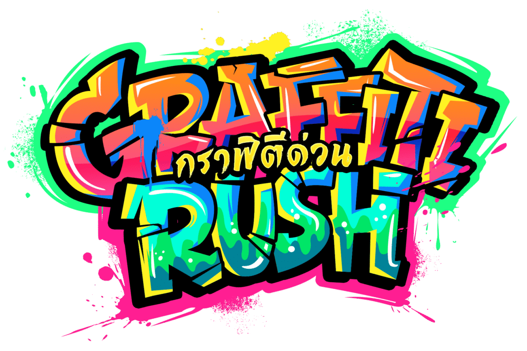 Logo_Graffiti_Rush