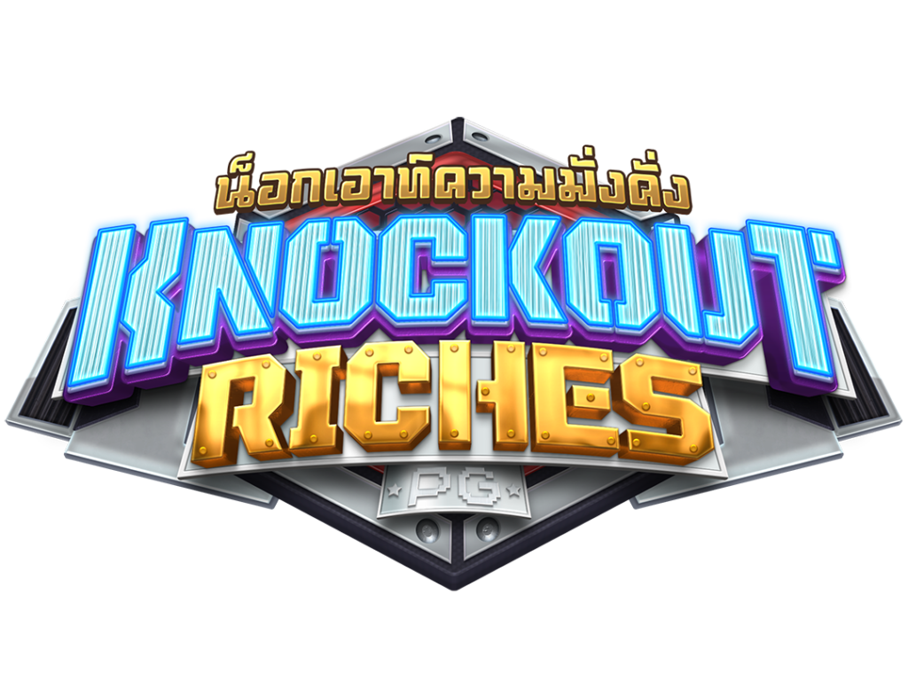 Logo_Knockout_Riches