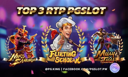 รีวิว TOP 3 เกมสล็อตที่มี RTP สูงสุดของ PGSLOT มีเกมอะไรบ้างไปดูกัน